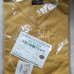 ［新品未開封◇日本製 グランマーフィル コットンVネック7部袖T...