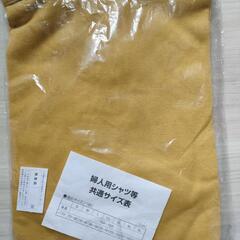 ［新品未開封◇日本製 グランマーフィル コットンVネック7部袖Tシャツ］の画像