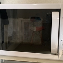 電子レンジ譲ります