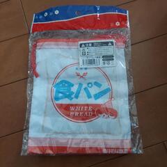 新品　レトロ　菓子パン巾着袋の画像