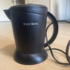 West Bend 電気ケトル 