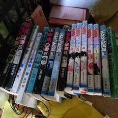 ドロップ