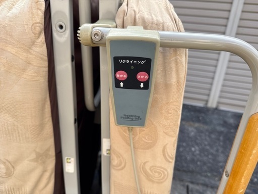 ◼️プラッツ◼️電動◼️折りたたみ◼️介護用◼️ベット◼️中古◼️良品◼️引き取り限定◼️