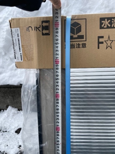 リクシル　引き戸