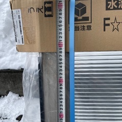 リクシル　引き戸の画像