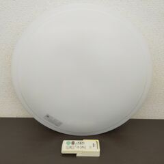LEDH0680WLD TOSHIBA LED照明器具※2400...