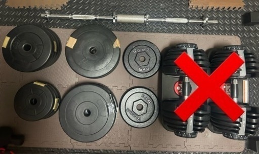 筋トレ ホームジム 一式 フルセット ベンチプレス ダンベル インク 