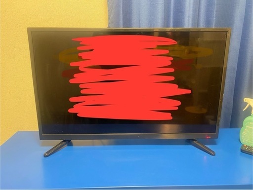 テレビ