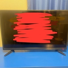 テレビ