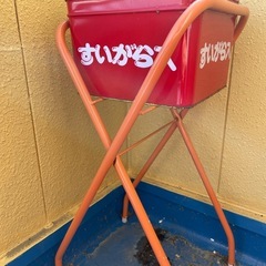 スタンド灰皿