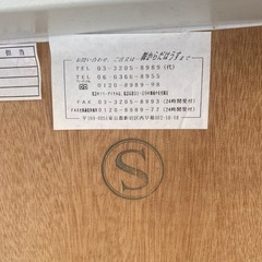 からだはうす 有孔 しんさつベッド 幅190cm奥行86cm高さ45cm 施術台の画像
