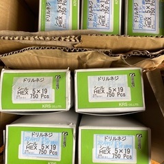 ‼️KRSステンキャップビス‼️