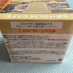 コーヒーカップの画像