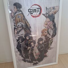 鬼滅　鬼滅の刃　ジグソーパズル　ufotable 完成品
