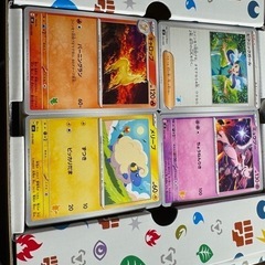 ポケモンカードゲーム
の画像