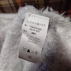 CIVARIZE　ニット白の画像
