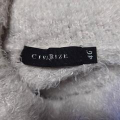 CIVARIZE　ニット白の画像