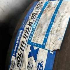5/10までにご購入で半額 205/60R17.5