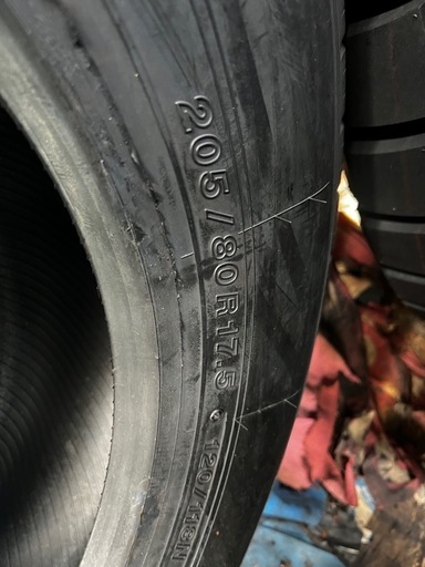 7月中にご購入で半額 205/80R17.5 1本