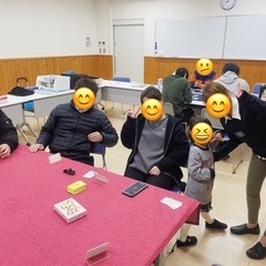 みんなでボードゲームしましょう🃏 - メンバー募集