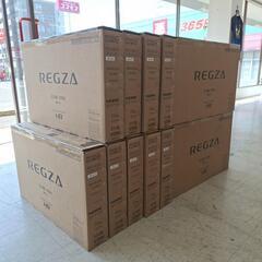 液晶テレビ　REGZA　32インチ　32V35N　新品の画像