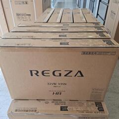 液晶テレビ　REGZA　32インチ　32V35N　新品の画像