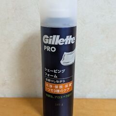 ジレット シェービングフォーム 未使用