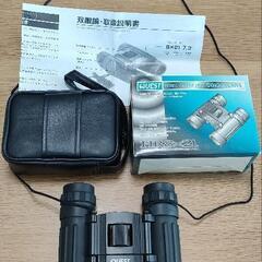 双眼鏡　QUEST  HR8×21