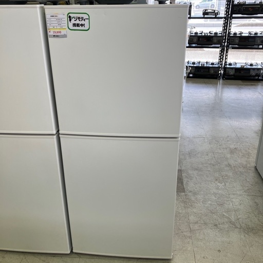 【冷蔵庫(146L)】ツインバード　HR-F915　2022年式　冷凍室大