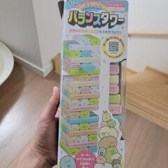すみっコぐらし　バランスタワー　ジェンガ　すみっこぐらし
