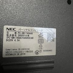 NEC LAVIE Direct N15（インテルArc 搭載モデル）15.6インチの画像