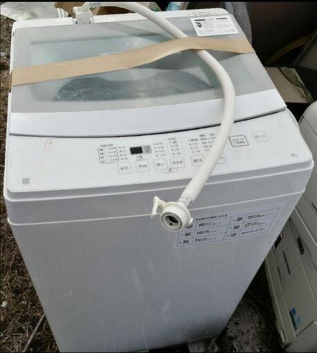 e ニトリ 6kg 2020年製 全自動洗濯機 NTR60 注水ホース付き 動作確認済