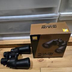 Nikon 双眼鏡 アキュロンA211 10-22x50 ポロプリズム式 10-12倍50口径 ACA21110-22X50 ブラック

の画像