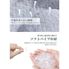 ポリエチレン　パイプ枕　高さ調節可能の画像
