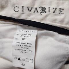 CIVARIZE　ボトムス①の画像