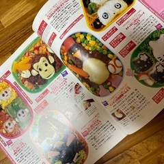 ママ楽ちん！幼稚園弁当本📕の画像
