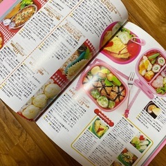 ママ楽ちん！幼稚園弁当本📕の画像