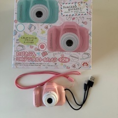 すみっこぐらし　トイカメラ