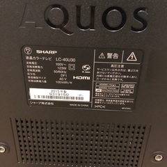 シャープ 40V型 液晶 テレビ AQUOS LC-40U30 4Kの画像