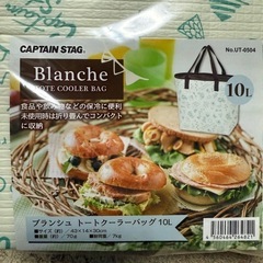 CAPTAIN STAG トートクーラーバッグの画像