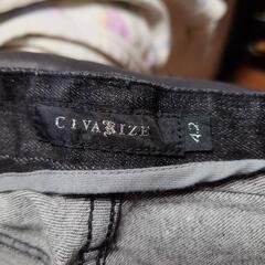 CIVARIZE　ボトムス②の画像