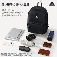 【ブラック】リュック メンズ おしゃれ バックパック デイバッグ 軽量 大容量 リックサック 通学バッグ タウンリュック 撥水 15l A4 pc収納 高校生 大学生 通勤 旅行 男女兼用 ブラックの画像