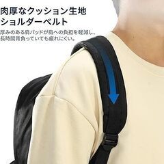 【ブラック】リュック メンズ おしゃれ バックパック デイバッグ 軽量 大容量 リックサック 通学バッグ タウンリュック 撥水 15l A4 pc収納 高校生 大学生 通勤 旅行 男女兼用 ブラックの画像