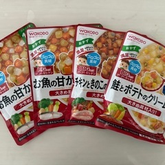 和光堂　ベビーフード　1歳4ヶ月頃から
