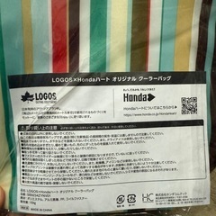 LOGOS ×Hondaハート オリジナルクーラーバッグの画像