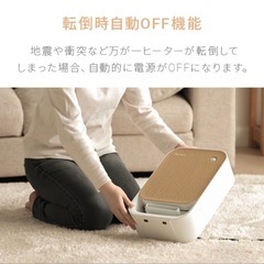 小型ヒーターの画像