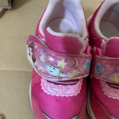 15cm 靴の画像
