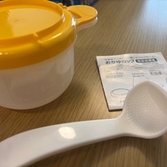 ダイソー  おかゆカップ 説明書付きの画像