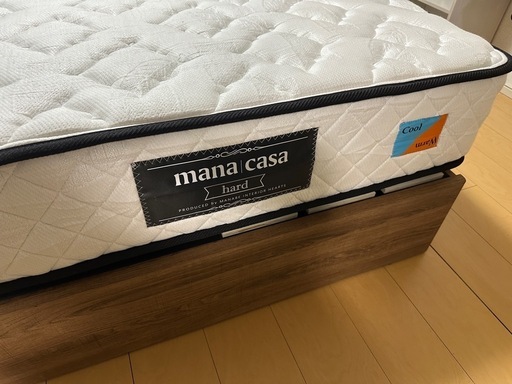 【訳あり新古品】シングルベッド