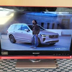 シャープアクオス20型液晶テレビ（中古）